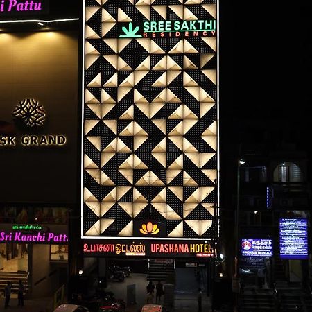 Sree Sakthi Residency Kanchipuram Exterior foto